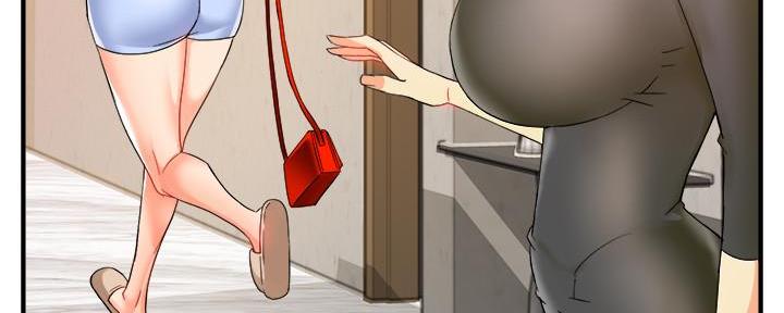 霸道上司面试我漫画,第30话1图