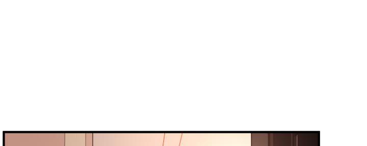 霸道上司面试我漫画,第43话1图