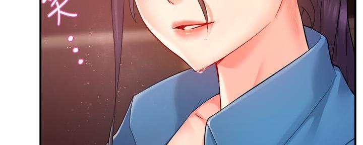 霸道上司面试我漫画,第48话2图