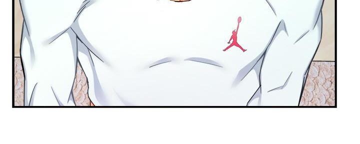 霸道上司面试我漫画,第60话2图