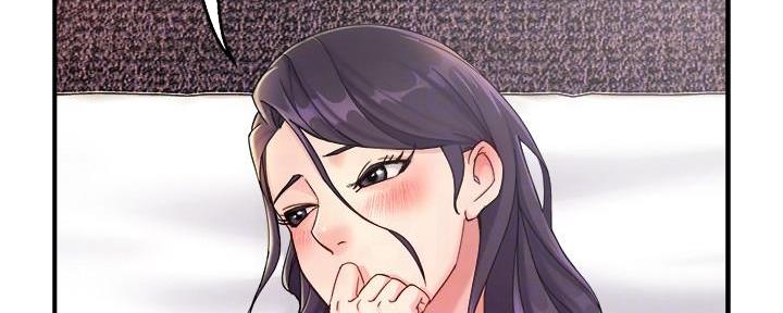 霸道上司面试我无删减在线观看漫画漫画,第41话2图