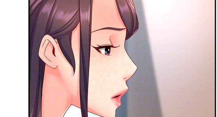 霸道上司面试我漫画,第105话2图