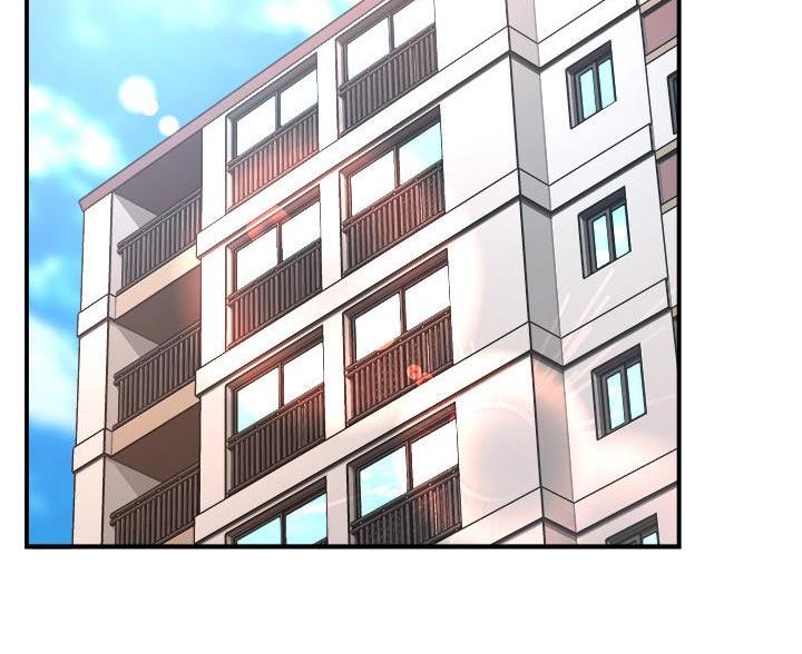 霸道上司面试我漫画,第110话1图