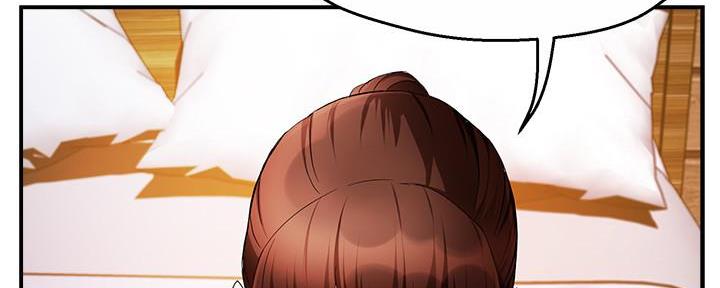 霸道上司面试我漫画,第28话1图