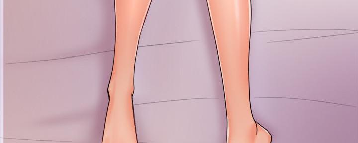 霸道上司面试我漫画,第36话1图