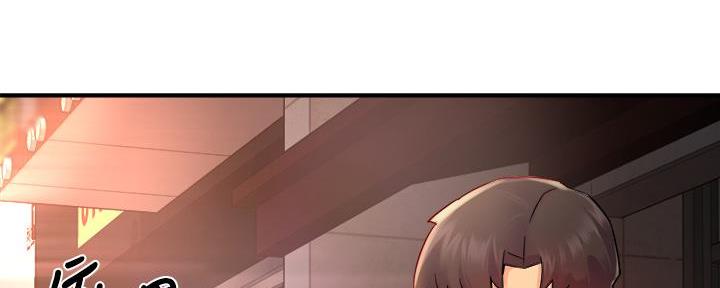 霸道上司面试我漫画,第68话1图