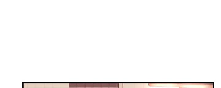 霸道上司面试我漫画,第36话1图