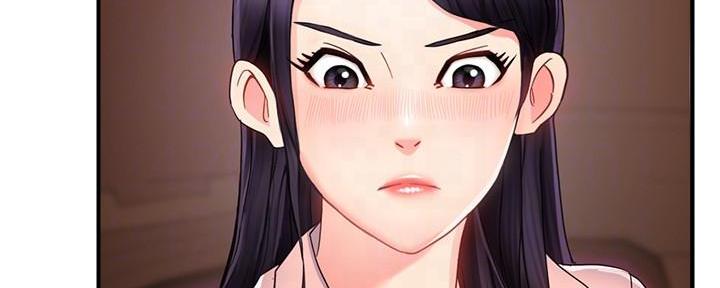 霸道上司面试我漫画,第19话2图