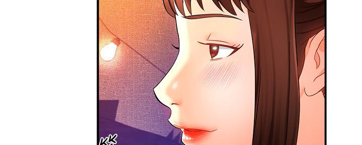 霸道上司面试我漫画,第27话2图
