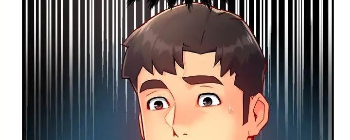 霸道上司面试我漫画,第91话1图