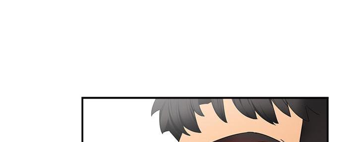 霸道上司面试我漫画,第16话1图