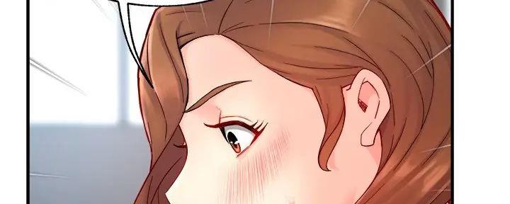 霸道上司面试我漫画,第89话2图