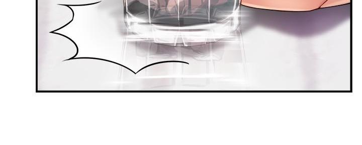 霸道上司面试我漫画,第50话1图