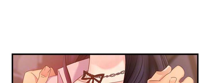 霸道上司面试我漫画,第19话1图