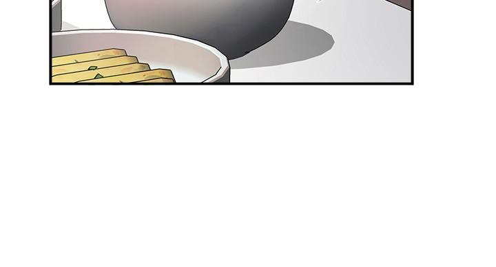 霸道上司面试我漫画,第102话2图