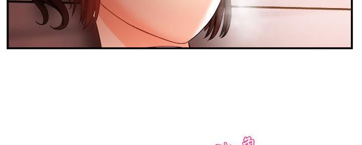霸道上司面试我漫画,第30话1图