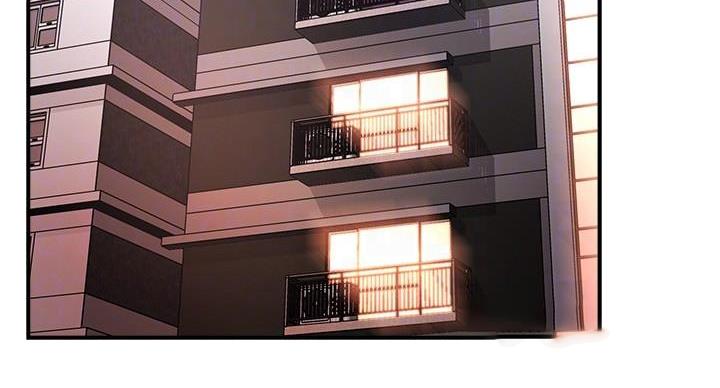 霸道上司面试我漫画,第105话1图