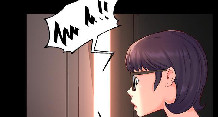 霸道上司面试我漫画,第104话1图