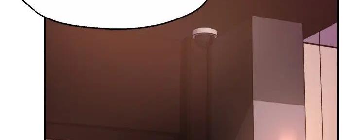 霸道上司面试我无删减在线观看漫画漫画,第80话2图