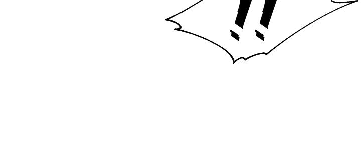 霸道上司面试我漫画,第43话1图