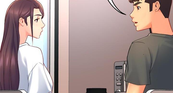 霸道上司面试我漫画,第104话1图