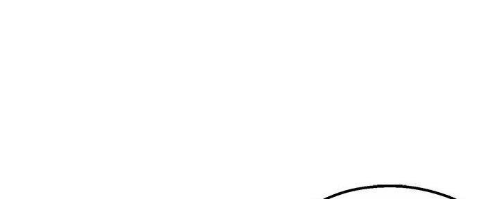 霸道上司面试我漫画,第34话2图
