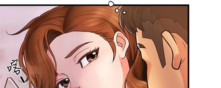 霸道上司面试我漫画,第7话1图