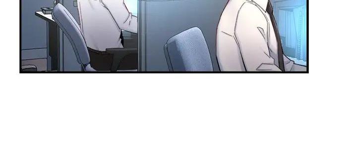 霸道上司面试我漫画,第89话1图