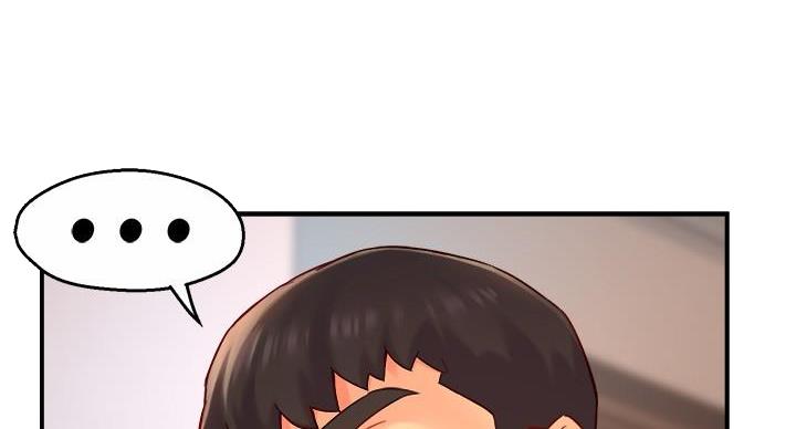 霸道上司面试我漫画,第105话1图