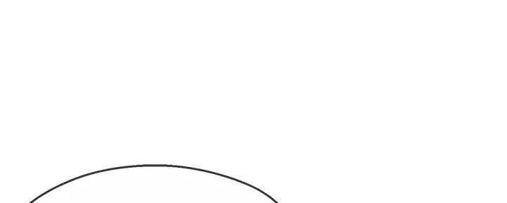 霸道上司面试我漫画,第79话2图
