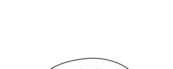霸道上司面试我无删减在线观看漫画漫画,第50话2图