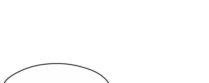 霸道上司面试我漫画,第86话2图