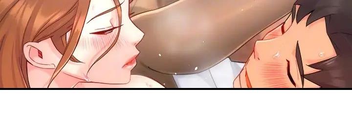 霸道上司面试我漫画,第78话1图
