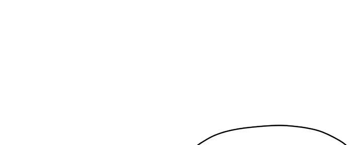 霸道上司面试我漫画,第61话1图