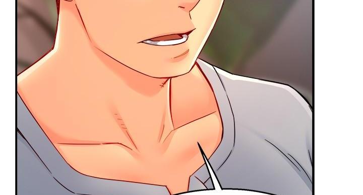 霸道上司面试我漫画,第107话2图