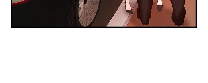 霸道上司面试我漫画,第11话1图