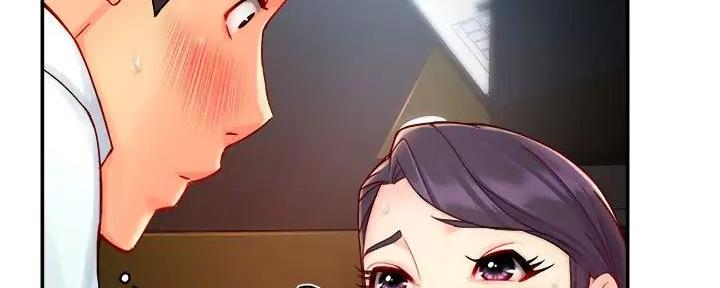 霸道上司面试我漫画,第88话1图