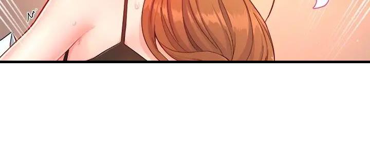 霸道上司面试我漫画,第95话1图