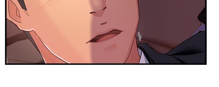 霸道上司面试我漫画,第19话1图
