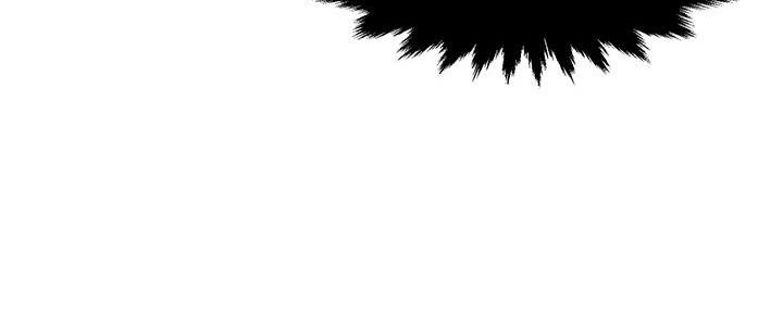 霸道上司面试我漫画,第74话1图