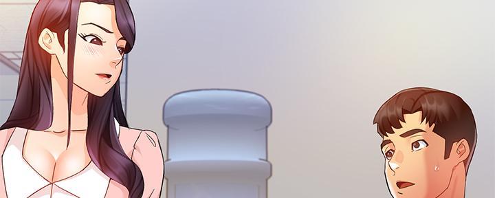 霸道上司面试我漫画,第34话2图
