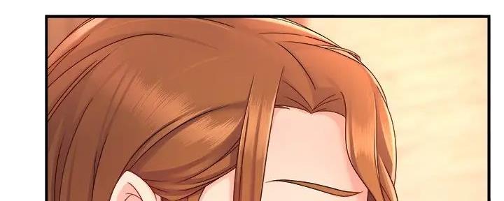 霸道上司面试我漫画,第96话2图