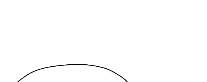 霸道上司面试我无删减在线观看漫画漫画,第6话1图