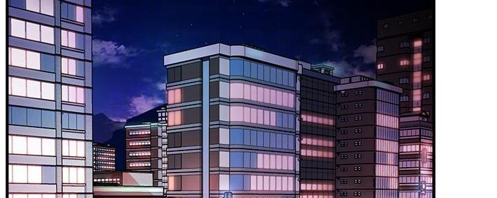 霸道上司面试我漫画,第35话2图