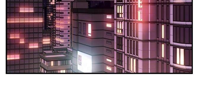 霸道上司面试我无删减在线观看漫画漫画,第41话2图