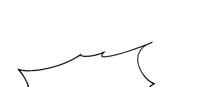 霸道上司面试我漫画,第18话1图