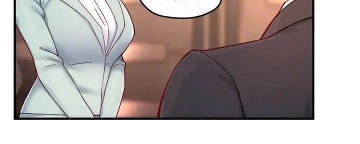 霸道上司面试我漫画,第90话2图
