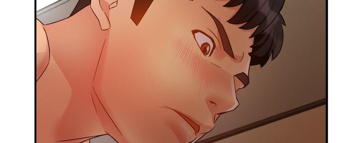 霸道上司面试我漫画,第30话1图