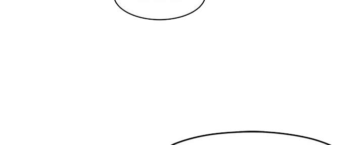 霸道上司面试我漫画,第20话2图