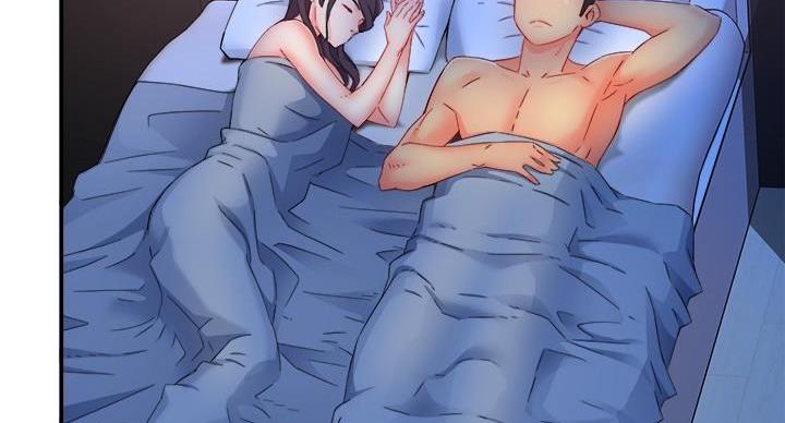 霸道上司面试我漫画,第101话2图